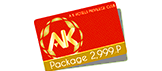 AK Hotels Privilege Club 2999 Pv